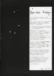 Page 4 of Star mica - preview thumbnail