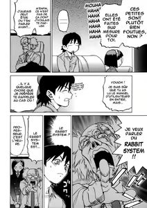 Page 40 of Petit-Roid 3 Ch.1-2 - preview thumbnail