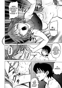 Page 51 of Petit-Roid 3 Ch.1-2 - preview thumbnail