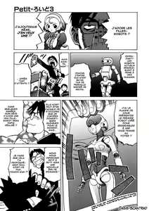 Page 8 of Petit-Roid 3 Ch.1-2 - preview thumbnail