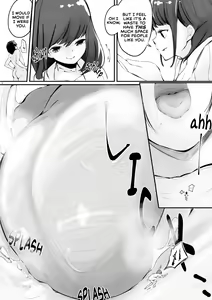 Page 16 of Shukushou Kousai Sprechchor - preview thumbnail