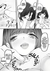 Page 25 of Shukushou Kousai Sprechchor - preview thumbnail