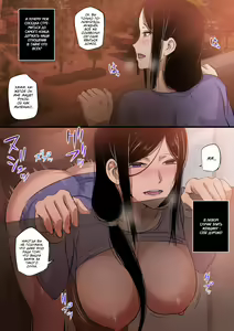 Page 81 of Hitozuma to Kyokan | Жена и великан - preview thumbnail