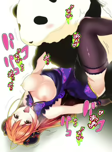 Page 62 of Runeko no Yaminabe Futakuchime - preview thumbnail