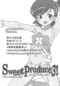 Page 29 of Sweet Produce 3! - preview thumbnail