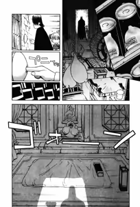 Page 162 of A LOT OF - preview thumbnail