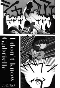 Page 197 of A LOT OF - preview thumbnail