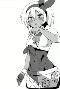 Page 20 of Saitou-ryuu Tokkun-jutsu - preview thumbnail