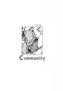 Page 26 of Community - preview thumbnail