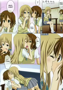Page 16 of Pai Pan! 2 - preview thumbnail