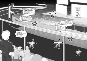 Page 114 of 鉄騎姫 ―TEKKI― 11-20話 - preview thumbnail