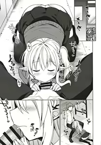 Page 12 of Fujun Ishu Kouyuu Ore to Elf Senpai no Love Love Saimin Seikatsu - preview thumbnail