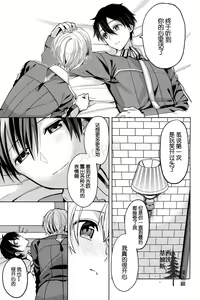 Page 10 of unknown - preview thumbnail