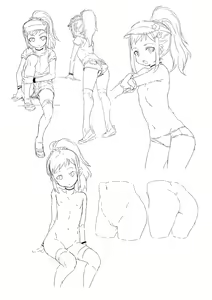 Page 210 of Soutaisei Virgin Theory - preview thumbnail