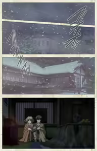 Page 29 of Amakano Kanzenban - preview thumbnail