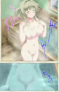 Page 6 of Amakano Kanzenban - preview thumbnail