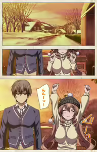 Page 70 of Amakano Kanzenban - preview thumbnail