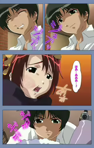 Page 21 of Maid no Yakata Kanzenban - preview thumbnail