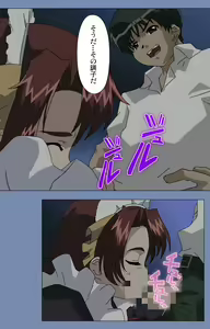 Page 215 of Maid no Yakata Kanzenban - preview thumbnail