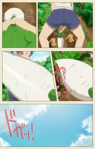 Page 347 of Isshoni H Shiyo Kanzenban - preview thumbnail