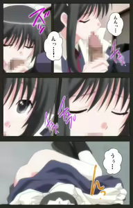 Page 21 of Shinshou Genmukan Kanzenban - preview thumbnail