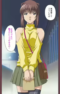 Page 140 of Uba Kanzenban - preview thumbnail