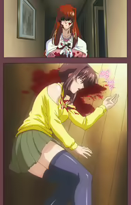 Page 181 of Uba Kanzenban - preview thumbnail