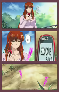 Page 185 of Uba Kanzenban - preview thumbnail