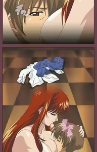 Page 230 of Uba Kanzenban - preview thumbnail