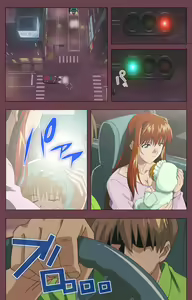 Page 52 of Uba Kanzenban - preview thumbnail