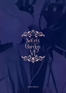 Page 19 of Secret Garden VI - preview thumbnail