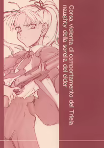 Corsa violenta di comportamento del Triela naughty della sorella del elder - hentai manga cover image