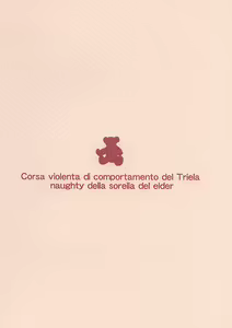 Page 22 of Corsa violenta di comportamento del Triela naughty della sorella del elder - preview thumbnail