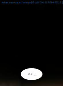 Run Away 10-20 — hentai manga cover on Fhentai