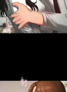 Page 101 of Run Away 10-20 - preview thumbnail