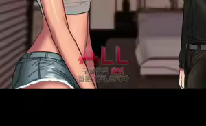 Page 248 of Run Away 10-20 - preview thumbnail