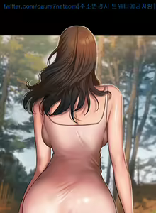 Page 286 of Run Away 10-20 - preview thumbnail