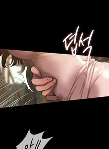Page 352 of Run Away 10-20 - preview thumbnail