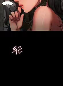 Page 402 of Run Away 10-20 - preview thumbnail