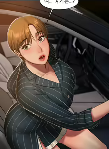 Page 452 of Run Away 10-20 - preview thumbnail