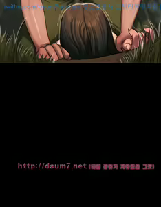 Page 462 of Run Away 10-20 - preview thumbnail