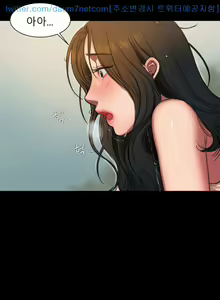 Page 479 of Run Away 10-20 - preview thumbnail