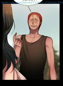 Page 481 of Run Away 10-20 - preview thumbnail