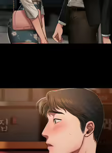 Page 53 of Run Away 10-20 - preview thumbnail