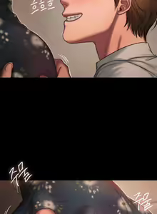 Page 93 of Run Away 10-20 - preview thumbnail