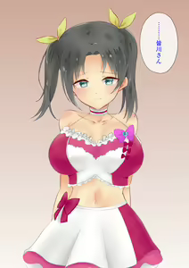 Page 104 of Chijoku Mamire no Idol ~Minagawa Aira no Seiteki Eigyou~ - preview thumbnail