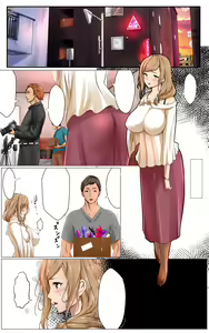 Page 2 of Netorare x Netorare - preview thumbnail