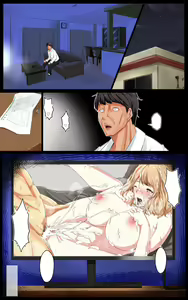 Page 31 of Netorare x Netorare - preview thumbnail