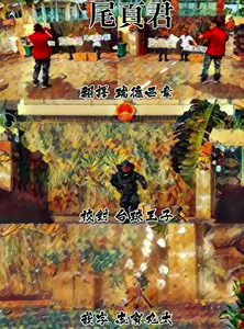 Page 8 of Cygamest - preview thumbnail