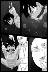 Page 25 of KURODEN - preview thumbnail